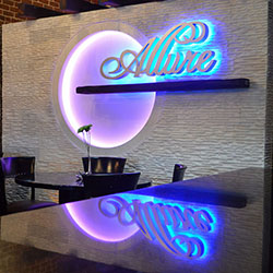 Allure Restaurant